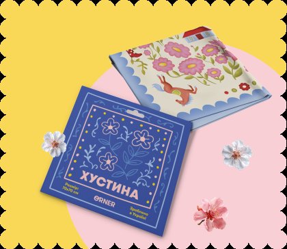 hustky: фото hustky: фото - ORNER