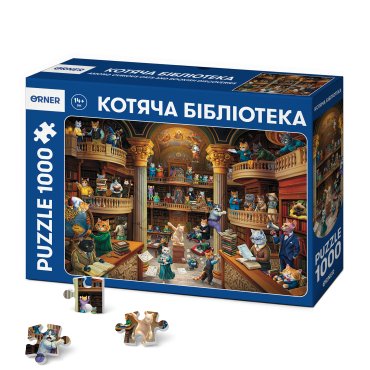 Пазл «Кошачья библиотека» 1000 элементов: фото Пазл «Кошачья библиотека» 1000 элементов: фото - ORNER