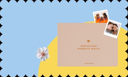 fotoalbomy: фото fotoalbomy: фото - ORNER