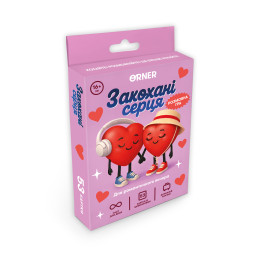 Мини-игра «Влюбленные сердца»: фото - ORNER