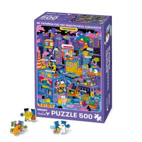 Пазл благотворительный ORNER х Yasno «Как украинцы во время отключений объединялись» 500 элементов: фото - ORNER